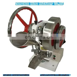 Effervescent Tablet Press Machine/pharmaceutical Tablet Machine/camphor Tablet Press Machine thumbnail-1