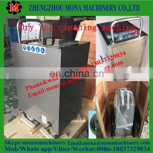 Dry Ice Blasting Machine, Dry Ice Blaster for Industrial Cleaning thumbnail-5