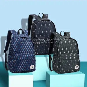 Simple Waterproof Light Campus Junior Shoulder Backpack thumbnail-1