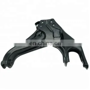 UH75-34-300 UH75-34-350 Control Arm for B2500 Ranger Front Lower thumbnail-1
