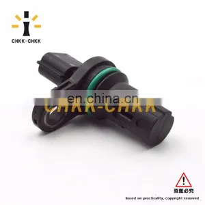 Cramshaft Position Sensor 23731-1HC1A thumbnail-5