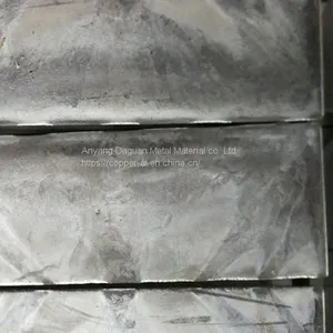 Cadmium Ingot thumbnail-2