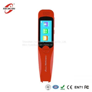 OCR Scan Pen Document Translator Electronic Translator Pen Scanner Translator Recording Talking Pen thumbnail-1