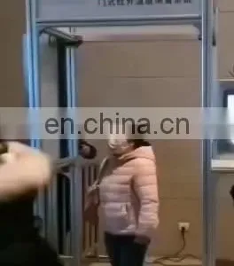 Factory Wholesale Walk Through Temperature Scanner Security Checking Door, IR Body Temperature Detector Gate thumbnail-1
