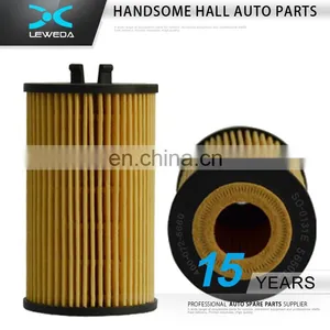 Air Conditioning Filter Drier Cone Air Oil Separator Compressor Filter 71744410 for Chevrolet CRUZE AVEO ORLANDO thumbnail-1