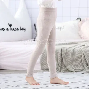 Plush Thick Solid Color Fashion Leggings Thick Warm&Soft Trousers for Boys/Girls thumbnail-2
