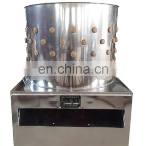 TM60 Chicken Plucking Machine Slaughtering Equipments Chicken Plucker Feather Removal Machine thumbnail-4
