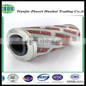 KKK25 Schroeder Replacement Filtration Cleaner Oil Filter Element thumbnail-2