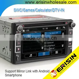Erisin ES6536G 6.2" Car Radio DVD GPS With Bluetooth Games thumbnail-1