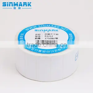 SINMARK R3212. N1750 Safety Customizable Removable Gps Sticker thumbnail-1