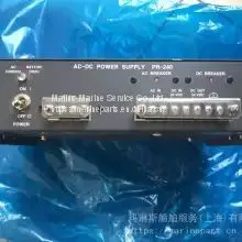 FURUNO POWER SUPPLY PR-240 thumbnail-4