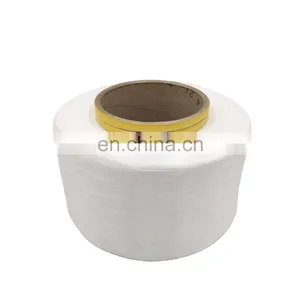 Nylon Filament FDY 100D/36F SD Textile Yarn for Beaming and Weaving Fabric thumbnail-1