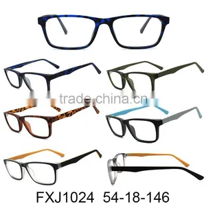 Fancy Optical Frame and Smart Optical Frame and China Optical Frame Supplier's Choice thumbnail-1