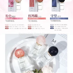 Natural Marble Perfume, Exquisite Minimalism, Luxury Life thumbnail-1