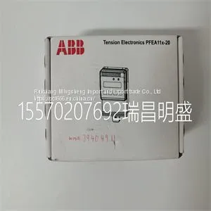 Module Spare Parts 3BSE050090R20 PFEA111-20 thumbnail-1