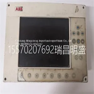 Module Spare PartsGOP2 thumbnail-1