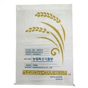 Custom Production Packaging Eco Friendly Laminated pp Woven Bags thumbnail-5