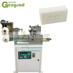 GYC Automatic Soap Cutting and Stamping Machine thumbnail-1