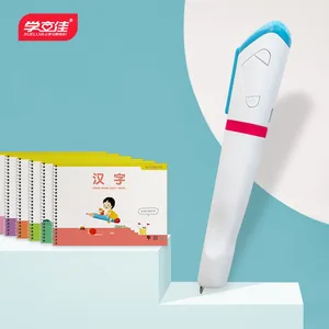 Pointing Pen Manufacturer Xuelijia Intelligent Phonetic Practice Script Pointing Reading Script thumbnail-1