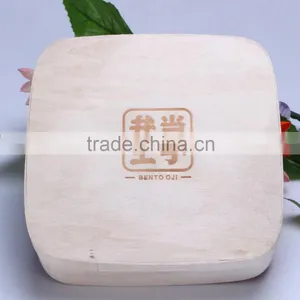 2016 Wholesale Poplar Bark Green Safety Soft Wood Food Box Fast Food Box thumbnail-6
