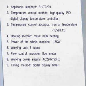 Internal Combustion Engine Oil Oxidation Stability Tester thumbnail-5