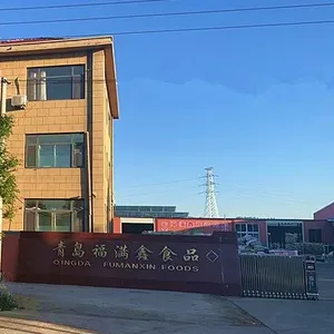 Qingdao Fumanxin Foods Co.,ltd company overview - view 1 thumbnail