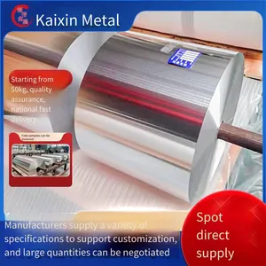 Supply Kaixin 8079 Aluminum Foil, Specification: 0.006mm - 0.2mm thumbnail-5