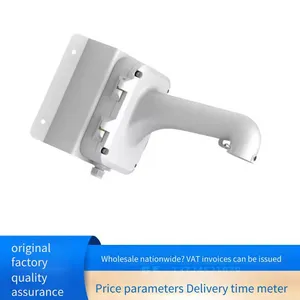 Hikvision Ds-1604zj-corner Camera Security Monitoring Installation Bracket thumbnail-3