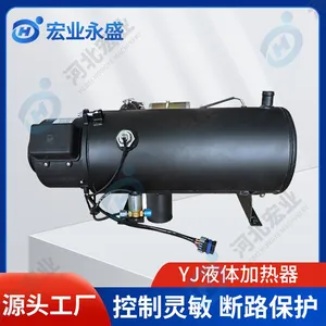 YJ Series Fuel Water Heater、35KW Parking Heater thumbnail-2