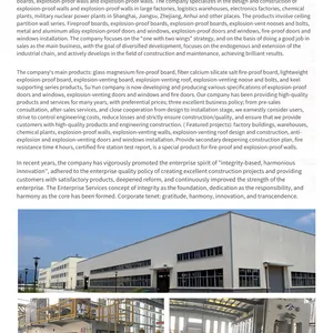 Explosion-proof Wall, Blast Relief Wall, Project Undertaking, Supply of Finished Materials, Test Report, Worry-free Acceptance, Secondary Detailed Drawings thumbnail-3