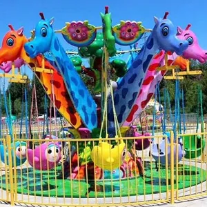Giraffe Flying Chair Ride thumbnail-4