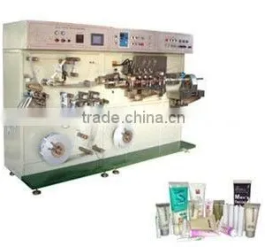 XF-ZG Tube Making Machinery thumbnail-1