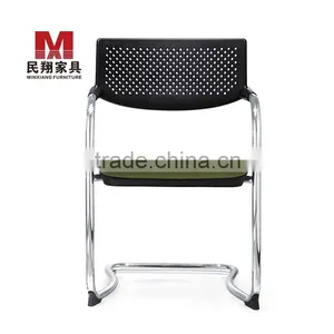 Office Stackable Meeting Chair thumbnail-2