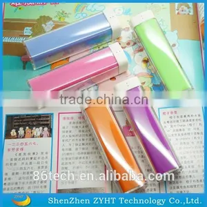 Shenzhen 2016 Portable Charger Ultra Slim Powerbank 2500mah Power Banks thumbnail-3