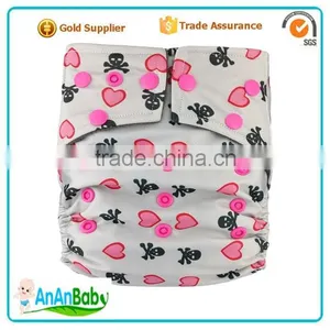 AnAnBaby Snaps Kids Nappy All In One Bamboo Charcoal Nappies thumbnail-5