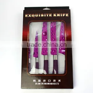 Kitchen Knife thumbnail-1
