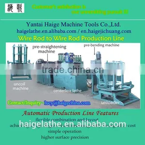 Steel Coil Rod to Steel Coil Rod Auto Line for Precision Processing thumbnail-1