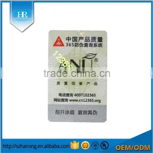 Custom Hologram Printer id Card/3d Hologram Card thumbnail-1