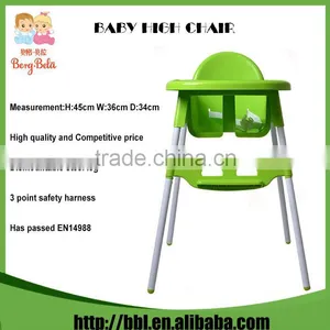 Manufacturer Hot Sales Simple Design ODM and OEM Portable Baby Booster Seat High Seat Chairs thumbnail-2