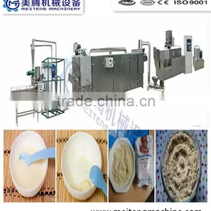 Nutrition Powder Baby Food Machine My Skype:jasonhanwen thumbnail-3