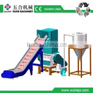 Plastic Crusher Plant thumbnail-1
