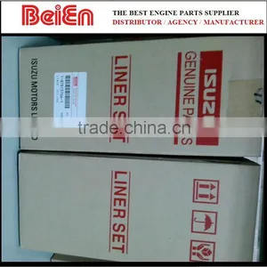Engine Parts- ZAX200-3 4HK1 Cylinder Liner Kit 1878137660 thumbnail-4