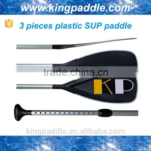 Adjustable Plastic SUP Paddle/Stand Up Paddle thumbnail-1