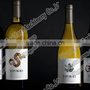Shanghai BY-TB100 Automatic Beer Bottle Labeling Machine,can Jar Labeling Machine,bottle Labeling Machine Price thumbnail-2