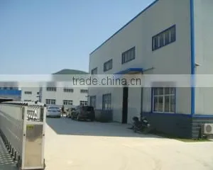 Changxing Roying Hardware Tools Co., Ltd. company overview - view 1 thumbnail