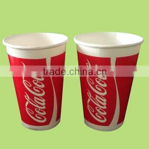 New Style New Arrival Biodegradable Paper Cup thumbnail-4