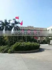 Zhongshan City Huangpu Town Heart To Heart Electrical Manufacturing Factory company overview - view 1 thumbnail