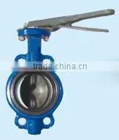 Lining Butterfly Vlave,worm Valve,valve thumbnail-6