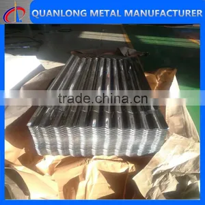 China Factory Price High Quality 28 Gauge Corrugated Steel Roofing Sheet thumbnail-1