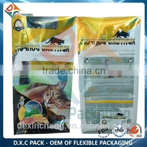 Dog Food Side Gusset Bag Pouch For Heavy Pet Food Packaging thumbnail-5